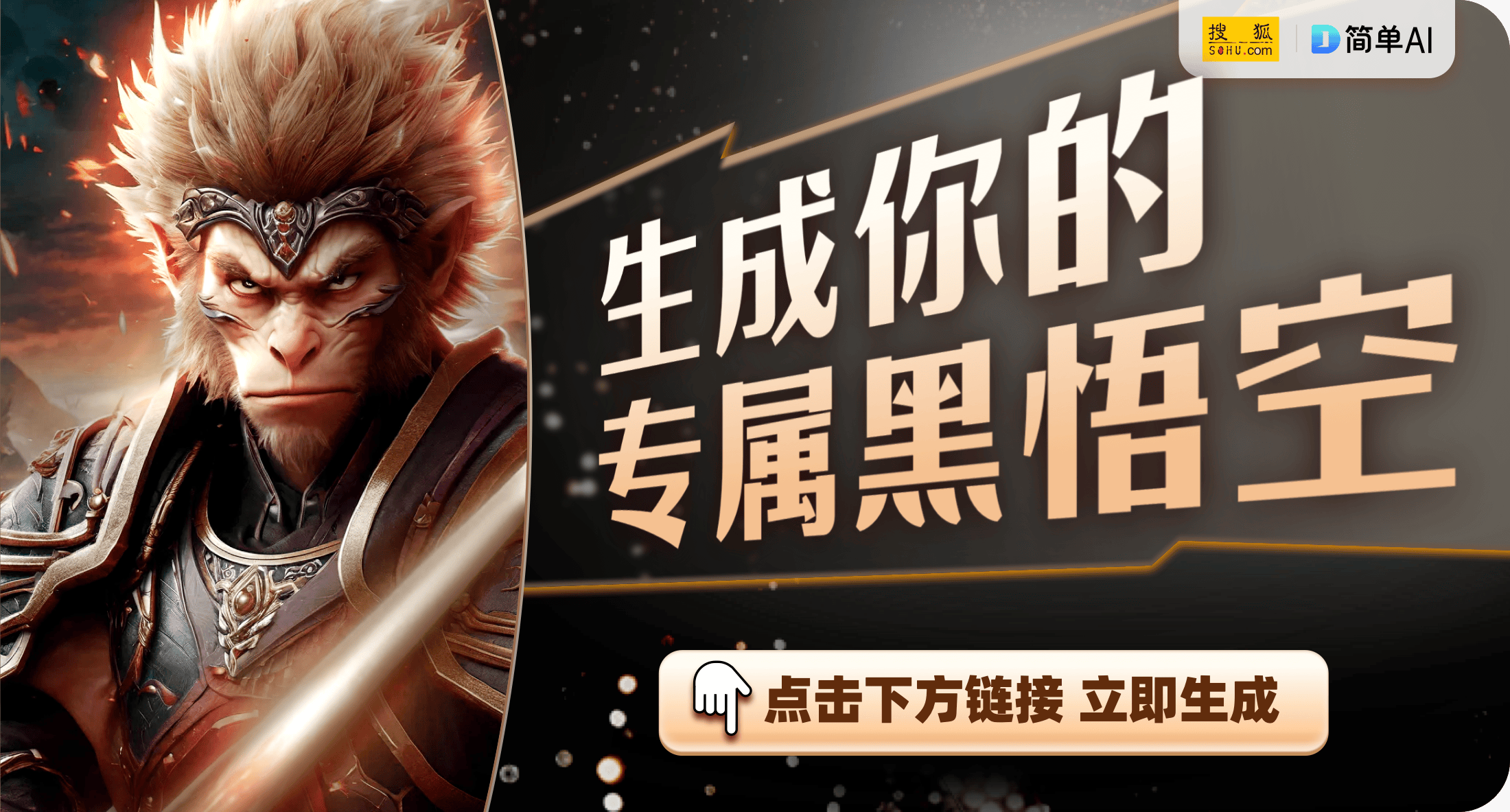 手机支架的时尚潮流与游戏文化交融爱游戏入口看这娴熟的手法！揭秘(图1)