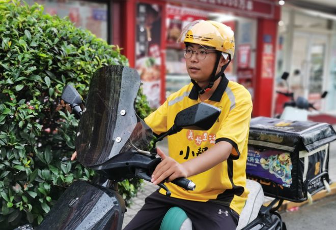 支架交警：不是为难大家是为了安全爱游戏平台电动车不允许安装手机(图4)