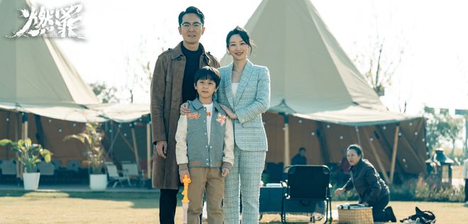 因爱故意杀人母亲因爱自杀骗保爱游戏平台《燃罪》观后感丈夫