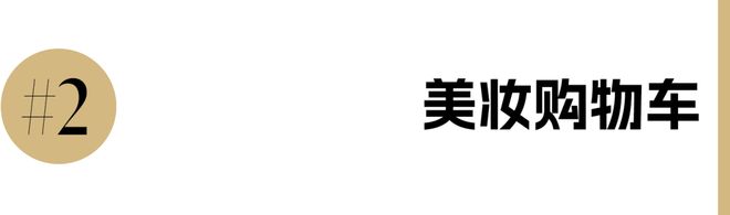 和IU的绽放满足了少女的全部幻想AYX爱